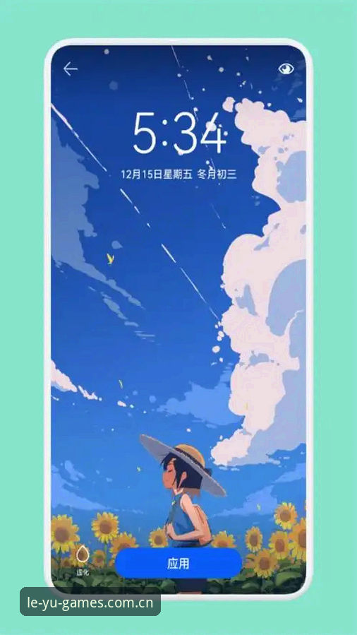 乐鱼CN APP下载安全吗？实测对比后的详细说明