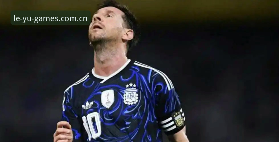 乐鱼中国首页哪个好 看阿根廷2-0胜洪都拉斯,乐鱼赛事模块让我找到了观赛的另一种打开方式
